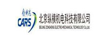 縱橫機(jī)電